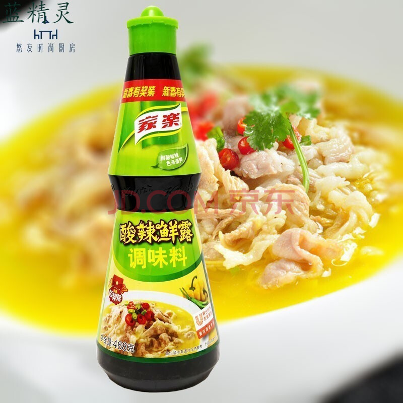酸辣汤料 家乐酸辣鲜露海味鲜露鱼露厨房常备调料468g 满额