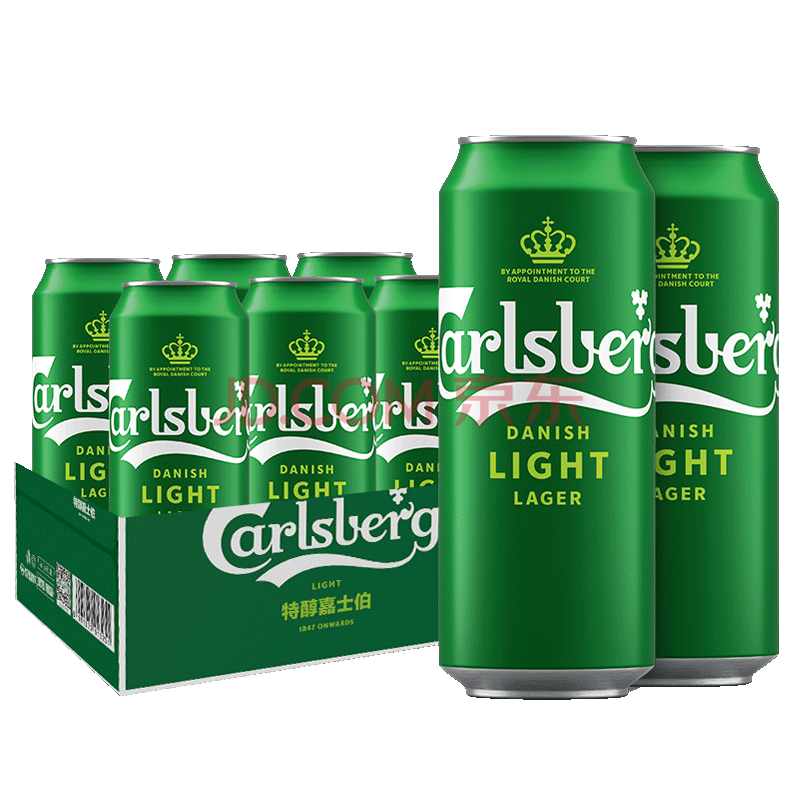 carlsberg特醇嘉士伯啤酒罐精選麥芽釀醇香b