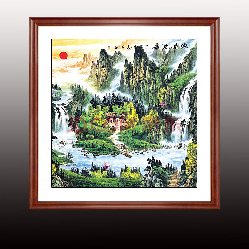 款式9【源远流长】 实木框110*110厘米