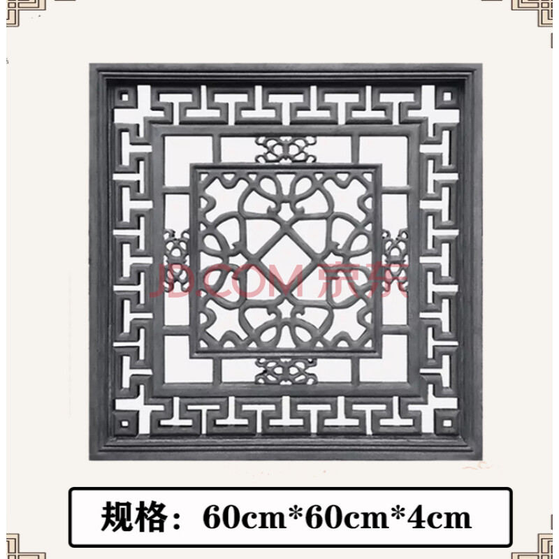 窗 仿古圓形磚雕圍牆鏤空花窗透氣水泥花格方形水泥窗花徽派圍牆裝飾