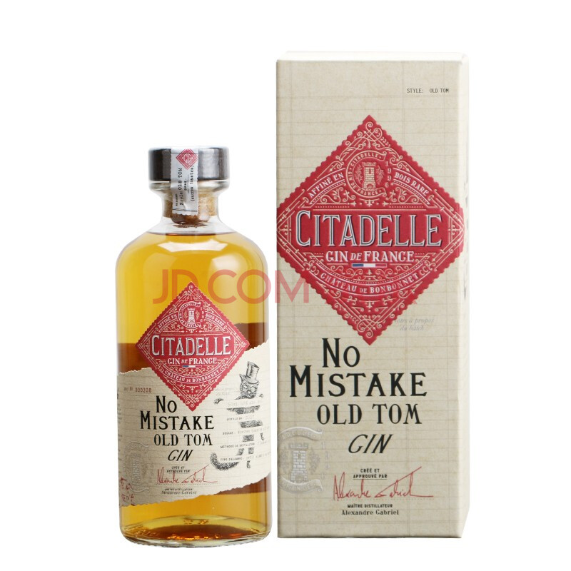 巍城金酒 citadelle old tom gin 法国原装进口洋酒 基酒 老汤姆金酒