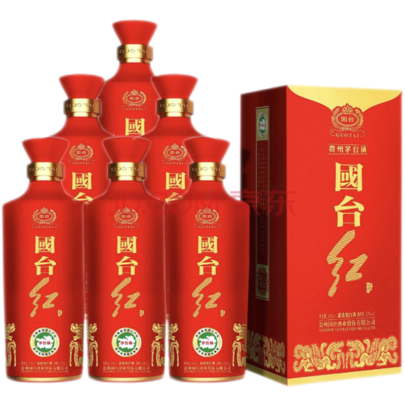 贵州国台酒 53度 酱香型高度白酒 商务送礼酒水礼盒装 国台红 500ml*6
