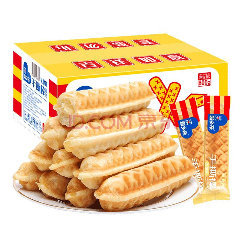   800g10.91Ԫ