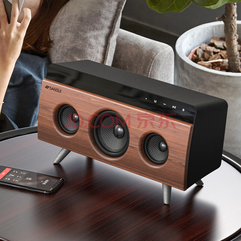 山水s58无线蓝牙音响超重低音炮3d环绕大音量家用高端音质小型复古