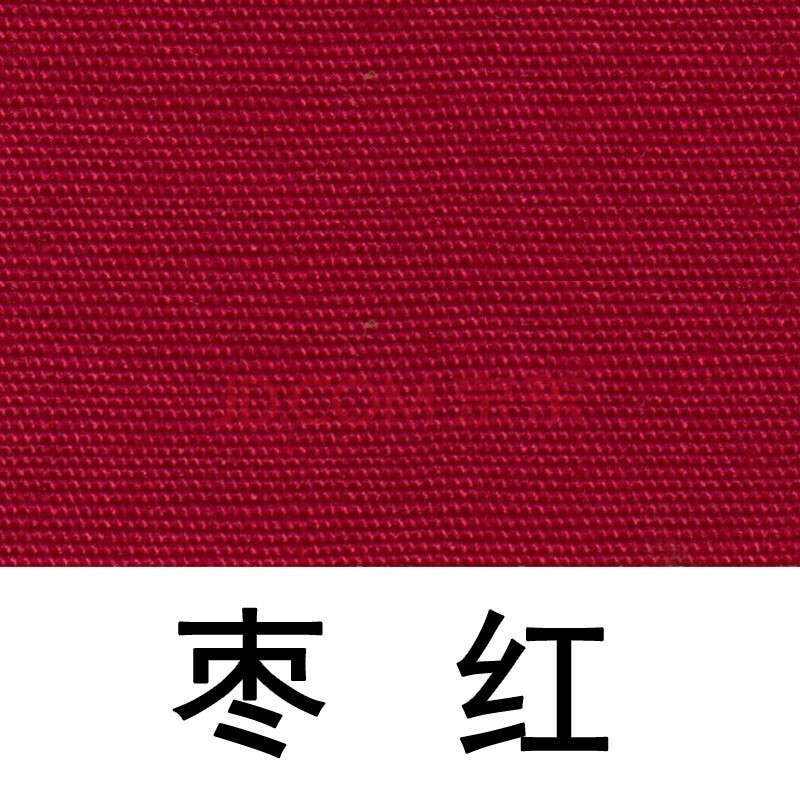衣物裤子不掉色衣服修复补色颜料剂还原颜色剂 枣红(带固色剂 手套)