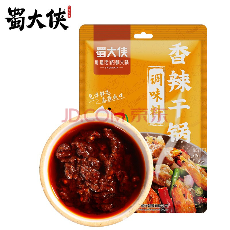 巴蜀大侠香辣干锅调味料120g