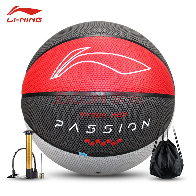 李宁li-ning篮球反伍系列室内外吸湿pu成人儿童7号训练比赛蓝球青少年