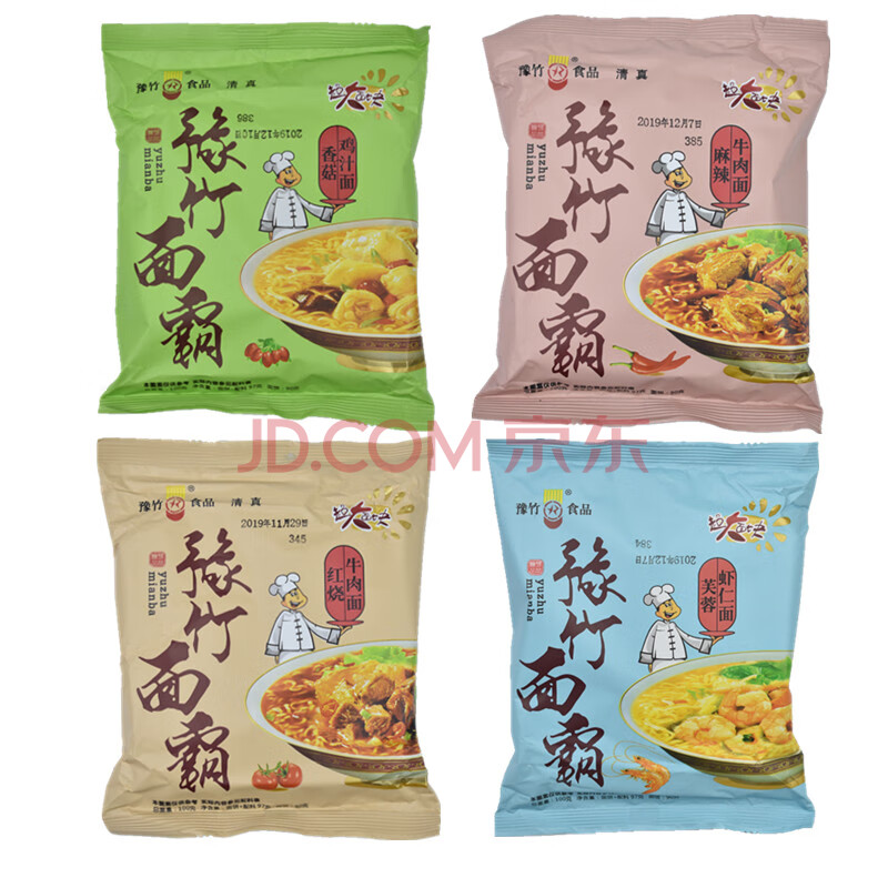 squirrels) 统一 双汇 卡比兽 海底捞 农心(nong shim) 自嗨锅 今麦郎