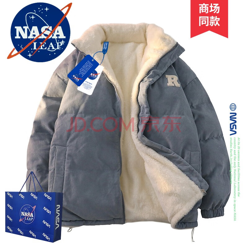 NASA LEAP޷ʿ޷޵о˫洩¼޷ NA11 XL118Ԫ