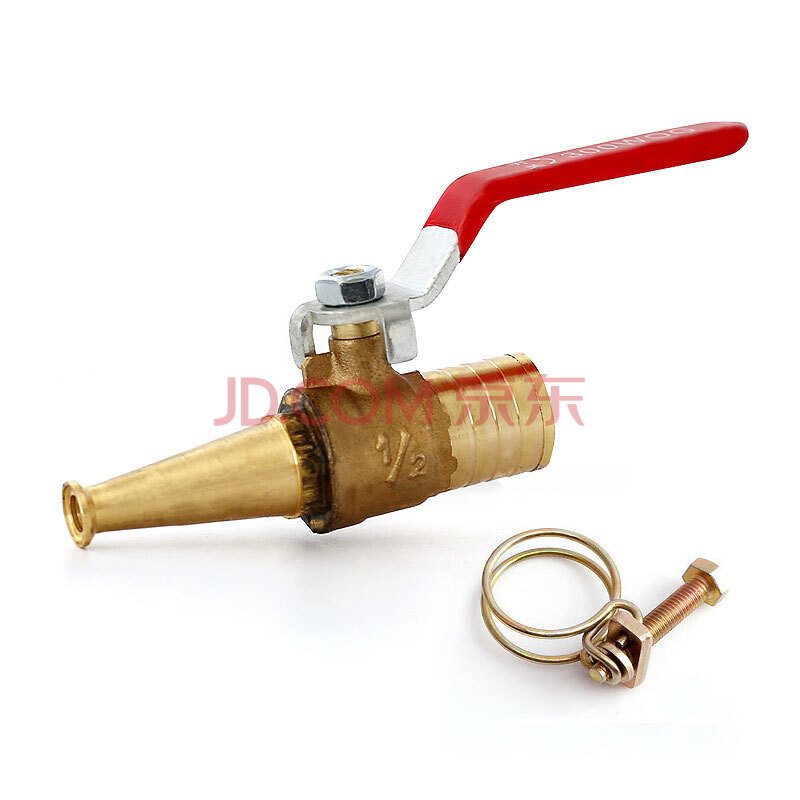 者也 消防卷盘配套铜枪头 消防水带接头消火栓箱自救式软管铜质水枪头