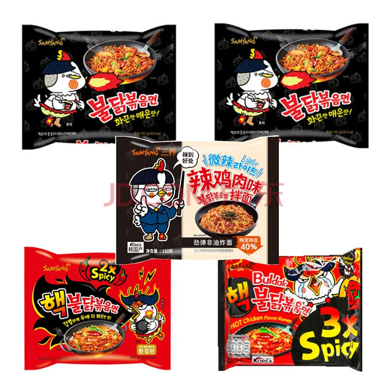韩国三养火鸡面5种口味组合 芝士奶油双倍辣核弹火鸡面炸酱面拌面 4种