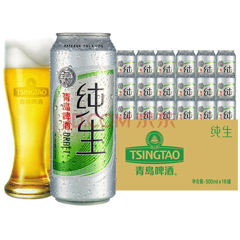 青島啤酒官方直髮純生500ml*18罐裝啤酒整箱小麥酒整箱【圖片 價格