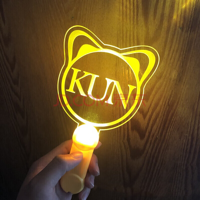 nine percent应援棒可以变9个颜色ninepercent演唱会应援荧光棒手灯牌