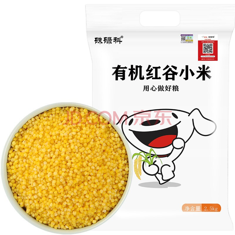 硃碌科京东joy联名款东北有机黄小米红谷小米2 5kg