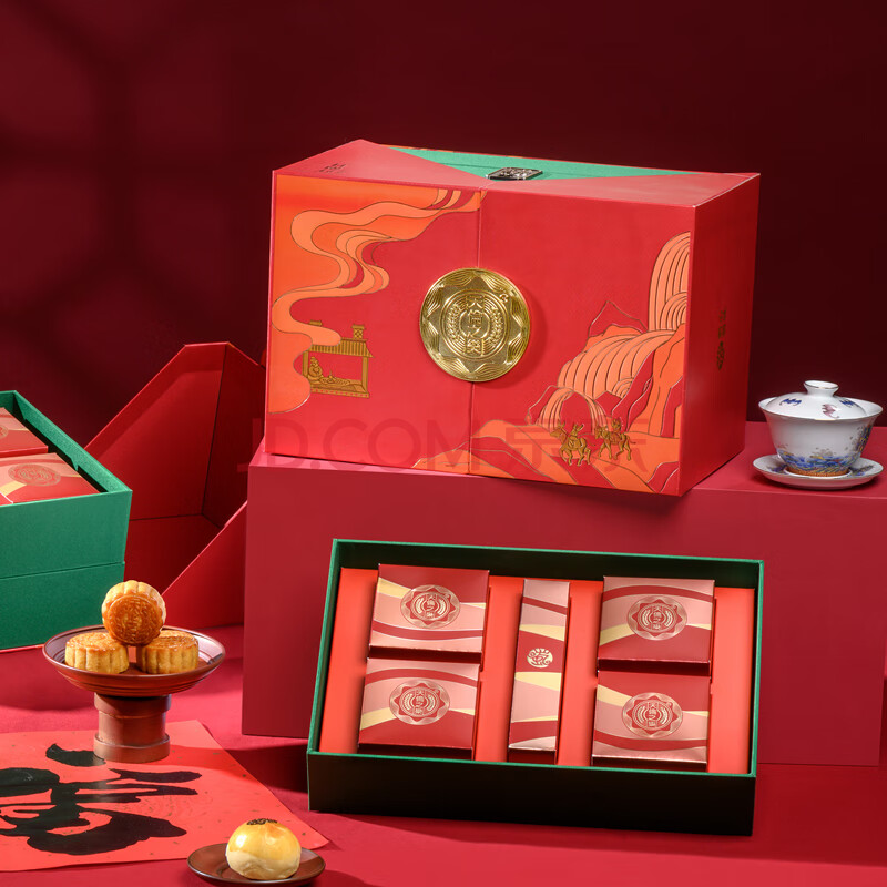 四川月饼团购天伦之乐月饼双层礼盒中秋酥皮月饼蛋黄客户祥福月