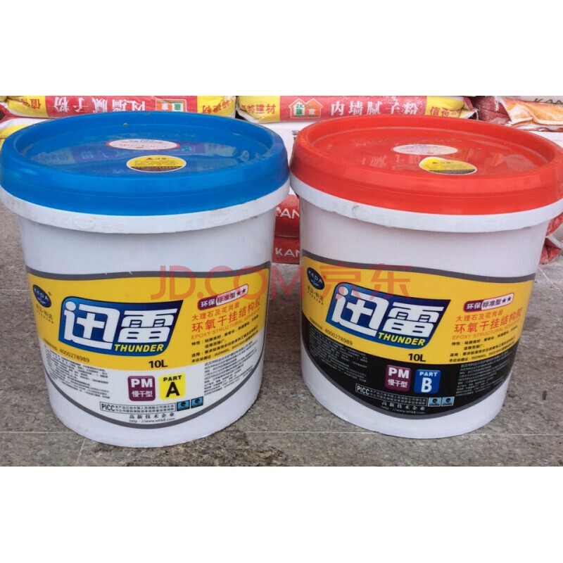 ab胶桶装 武汉迅雷ab干挂胶石头胶大理石胶云石胶ab胶瓷砖胶 a5l b5l=