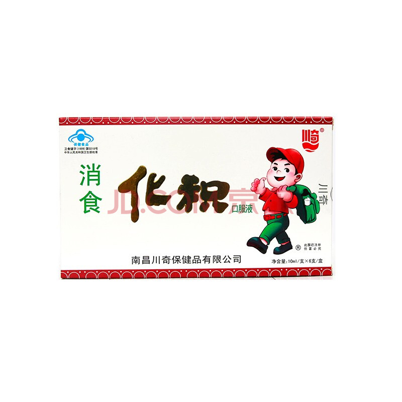 川奇 消食化积口服液 10ml/*6支/盒调理肠胃消化不良小儿促进消化 1盒