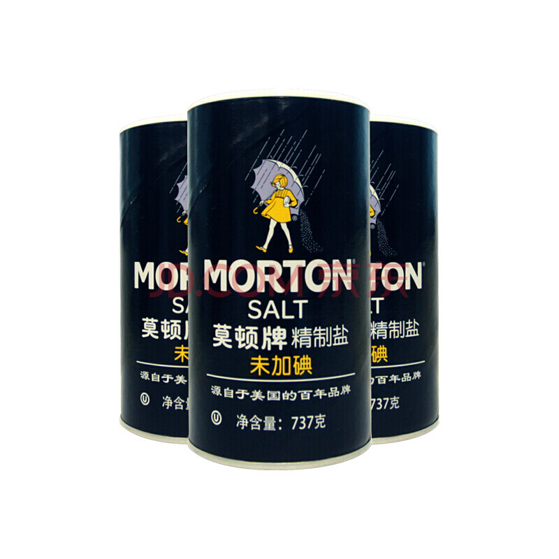 莫顿牌精制盐未加碘食用盐无碘盐细盐家用 737g*3瓶