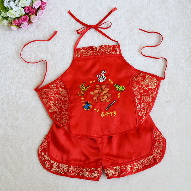 宝宝肚兜黄马褂婴儿红兜兜端午节黄色五毒肚兜儿童小孩子唐装表演