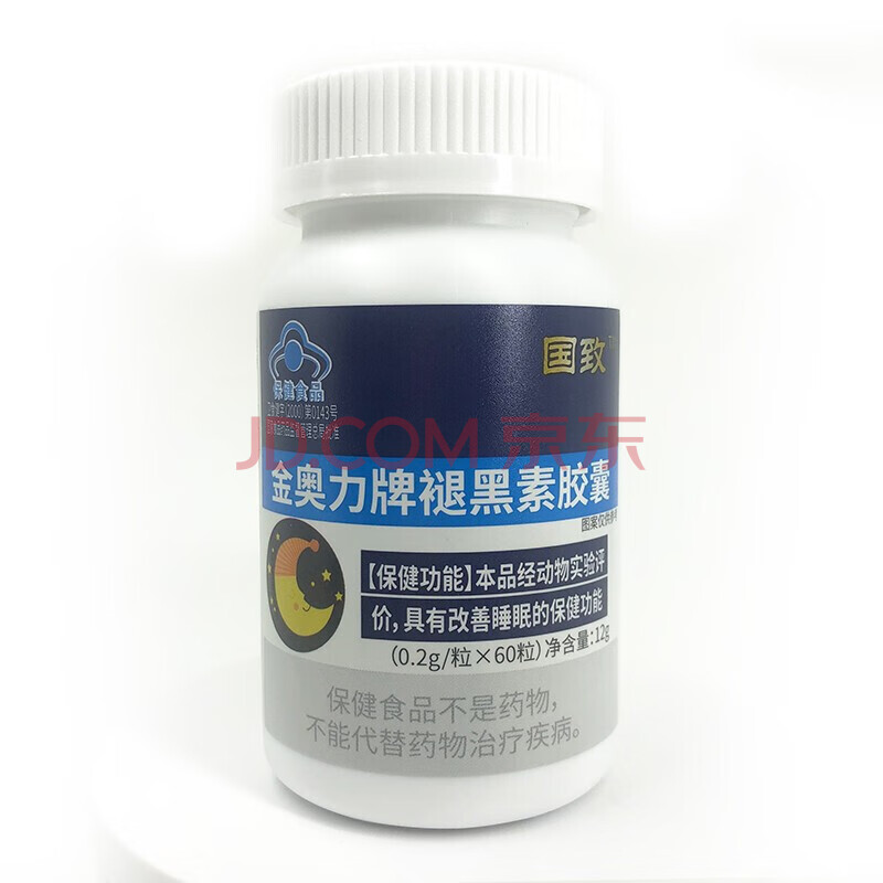 国致 金奥力牌褪黑素胶囊 0.2g*60粒 1盒装