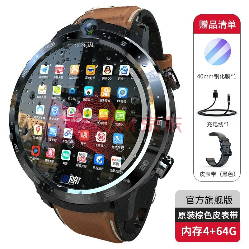 华为huawei通用watch3测心率手表智能太空人表盘运动心率可插卡4g上网