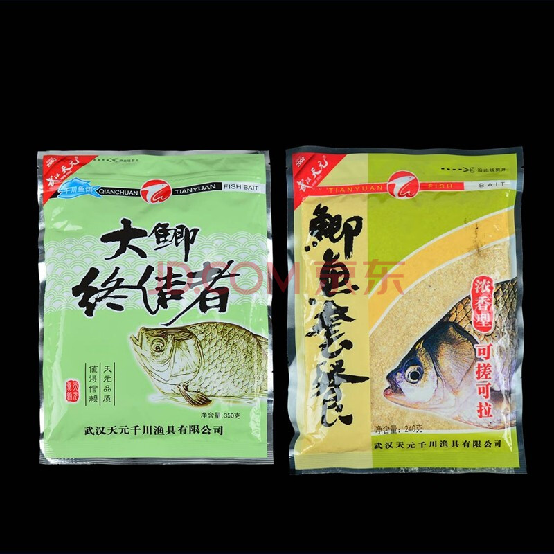 老三样饵料 野钓鱼饵配方 大鲫终结者 鲫鱼套餐 其它