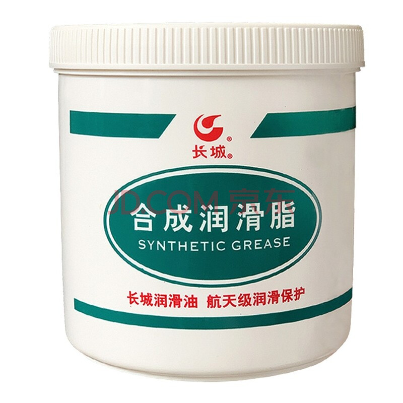 蓝胜bluewinner 长城7012极低温润滑脂 7012低温润滑脂 250g/瓶企业