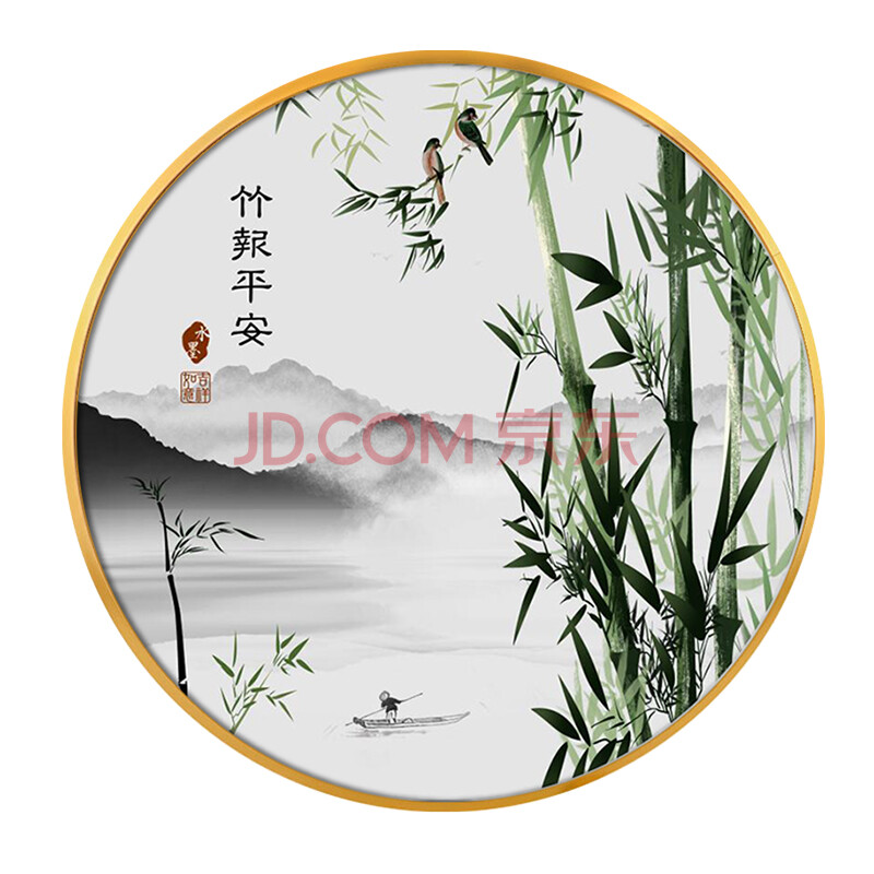 风景山水竹子壁画 tb237 直径40cm【铝合金】金 纯棉油画布(无玻璃)