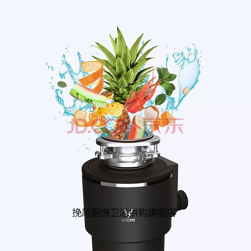 垃圾處理器powerbox廚房家用粉碎機廚房廚餘處理器下水道溼垃圾處理