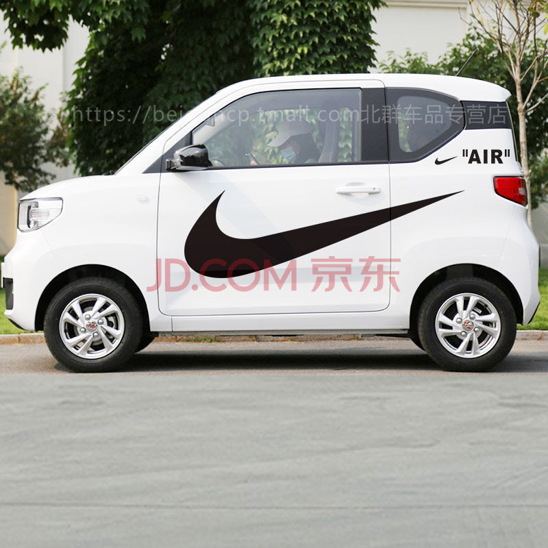 迷你mimiev车贴白咲花叮当猫美少女皮卡丘卡通贴装饰贴纸 耐克款式