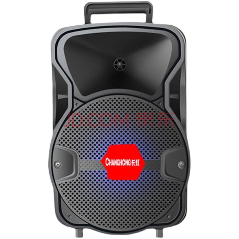 长虹(changhong) 长虹户外音响手提广场舞蓝牙店铺专用录音箱便携大