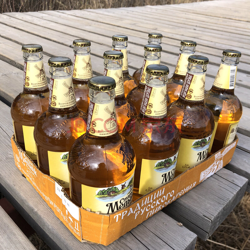 12瓶x450ml整箱俄罗斯老弥勒大风车就米勒黄啤酒外国精酿淡爽啤酒