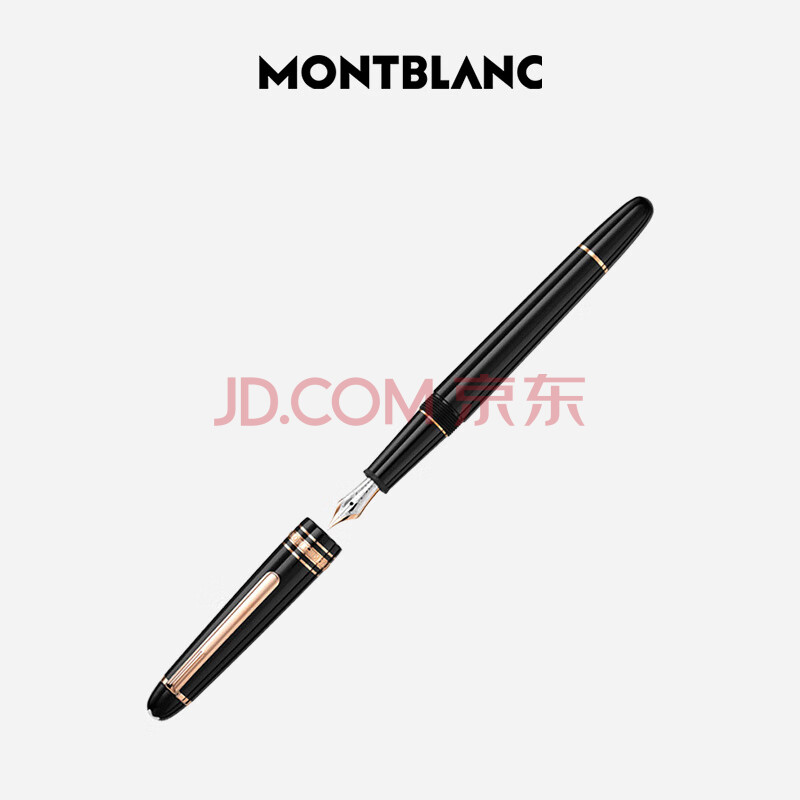 Montblanc 112675 outlet