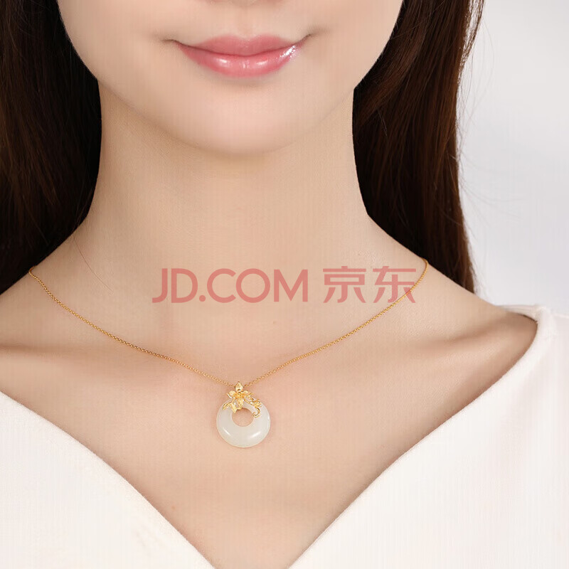 潮宏基CHJ JEWELLERY 花枝玉翠金镶玉黄金足金吊坠XPG32800137