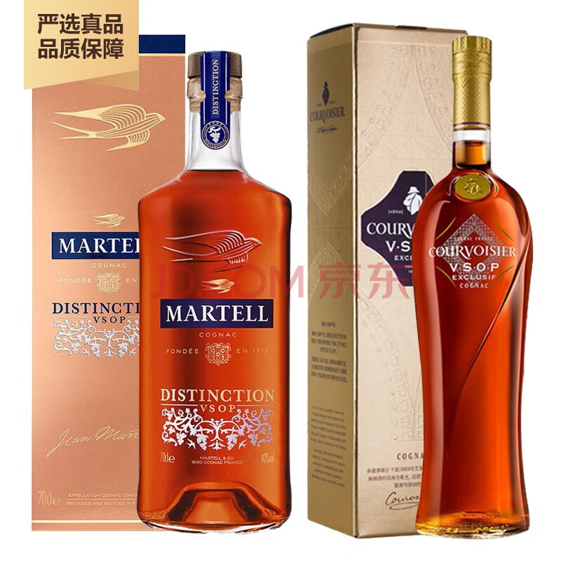 原装进口洋酒组合 鼎盛名士蓝带拱桥xo 一瓶一码 马爹利鼎盛 700ml