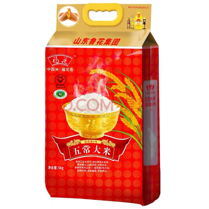 福花五常大米5kg 鲁花旗下产品东北五常出品香糯官方授权多省包邮
