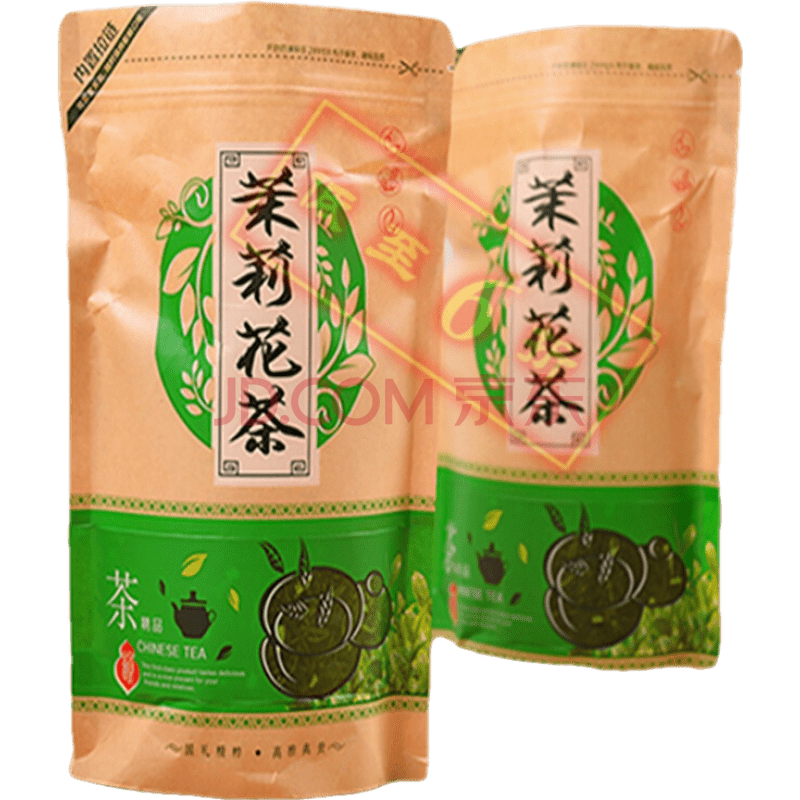 【六折起】2021優質茶茉莉花茶葉 500g【袋裝】 茉莉花茶