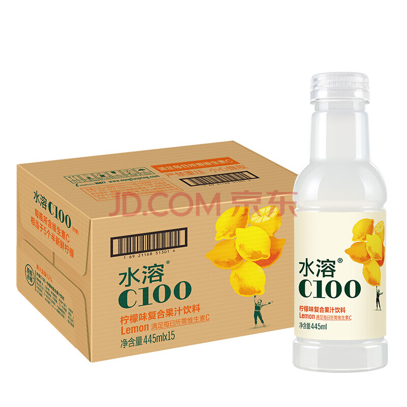 农夫山泉 水溶c100复合果汁饮料445ml*15瓶 整箱装 水溶c100柠檬味