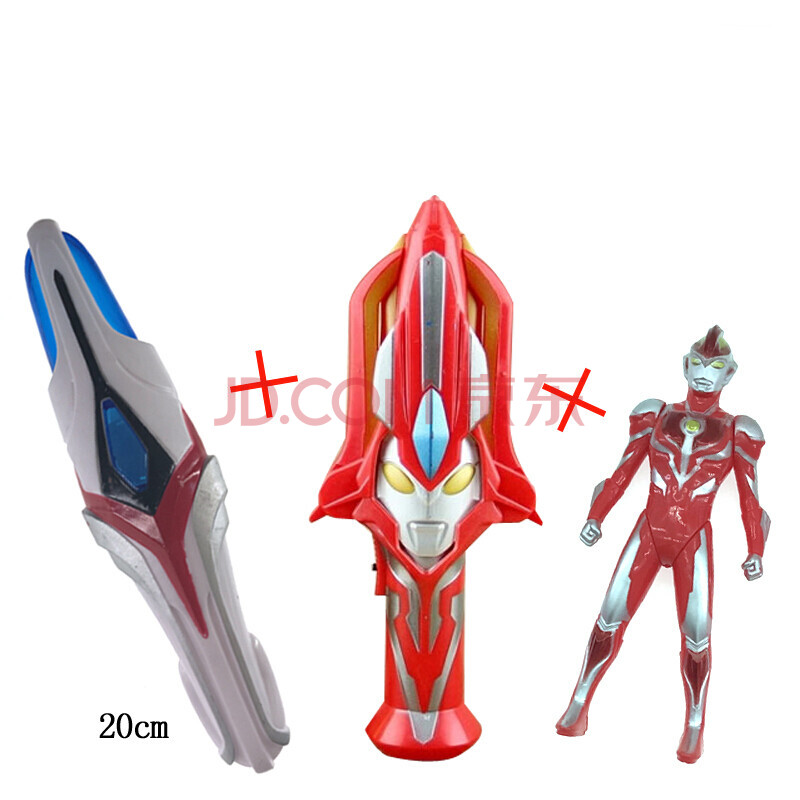 罗布捷德欧布艾克斯赛罗银河奥特曼变身器头镖枪剑眼镜腰带盒 a74进化