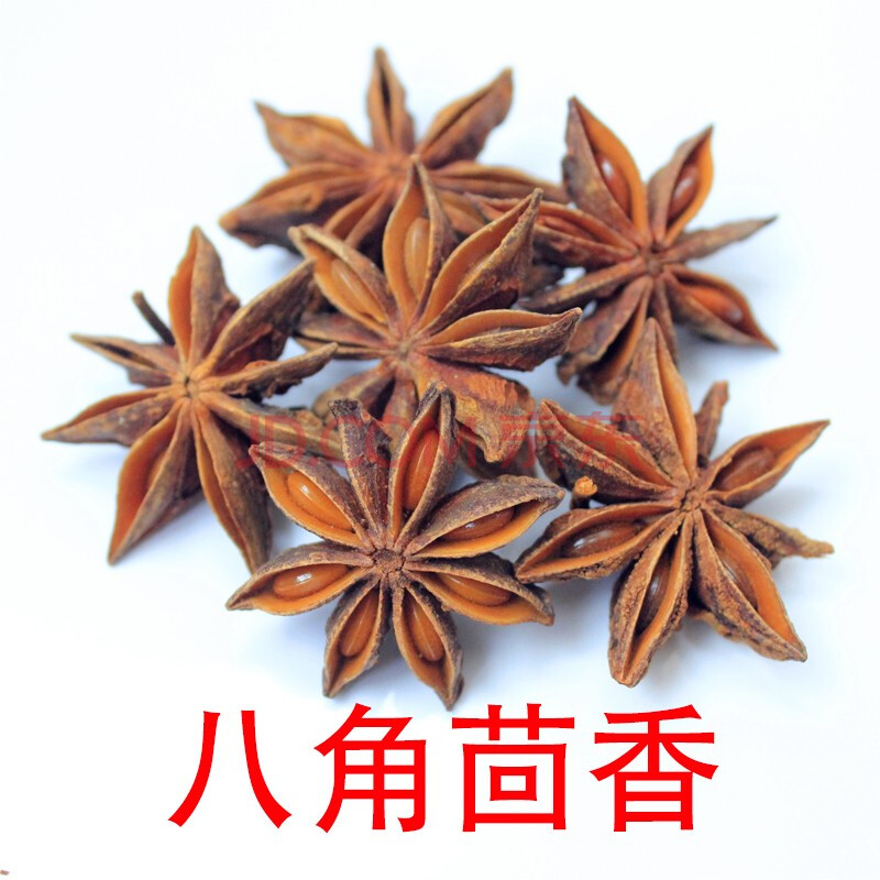 八角茴香1g中药饮片 1g