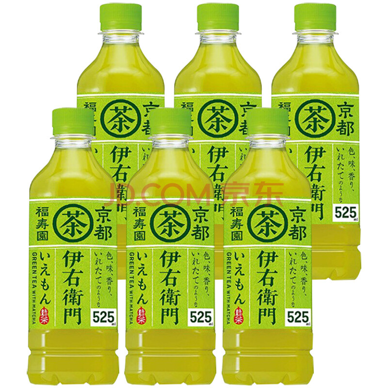 日本进口 suntory三得利 伊右卫门绿茶饮料 伊右卫门抹茶烘焙绿茶0卡0