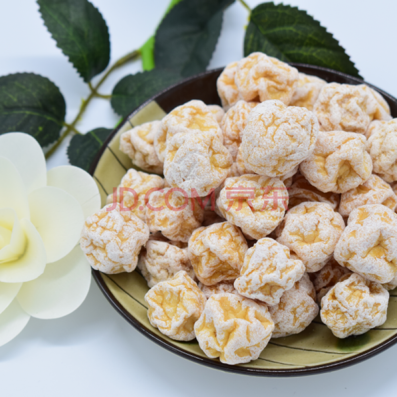 薄荷爽口冰梅500g 儿时零食话梅散装 办公室休闲蜜饯果脯梅肉