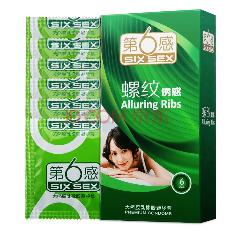 第6感 螺纹诱惑避孕套 螺纹 柠檬香 52mm 6只 6只