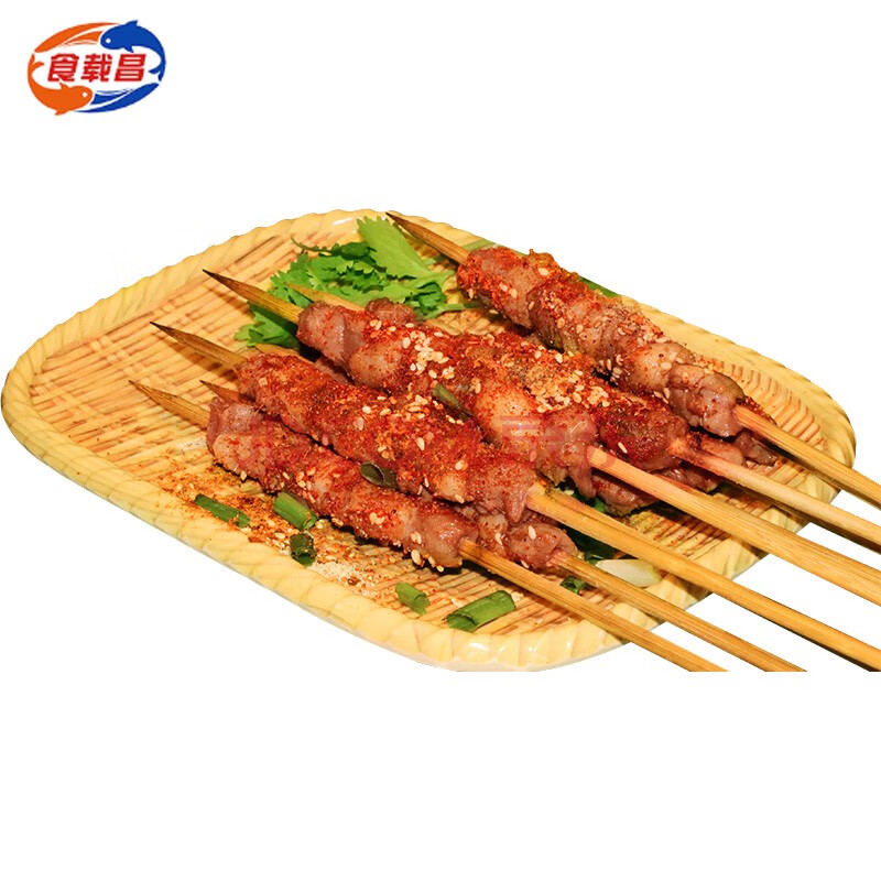 食载昌羊肉烧烤串大块(30串)生鲜羊肉东北烧烤食材烤箱适配 30串 大块