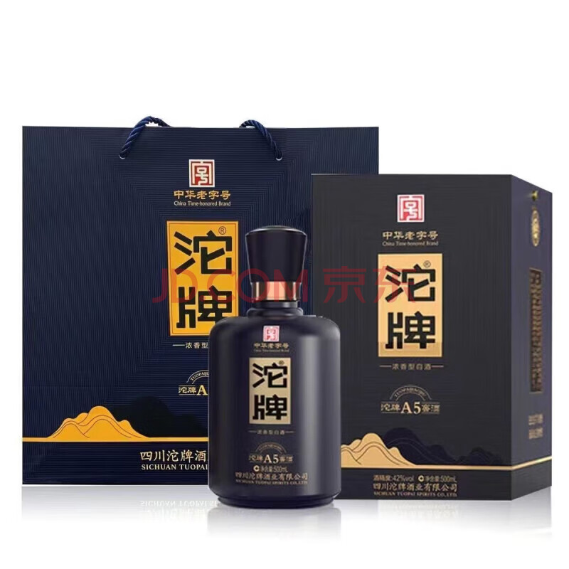 A5Ũ52ȴӴ׾52500mL2ƿ148Ԫ