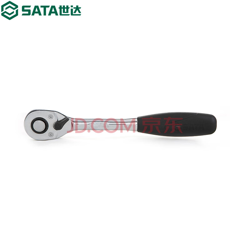 世达SATA 13902 世达12.5MM系列专业快速脱落棘轮扳手12.5mm(1/2)*255mm