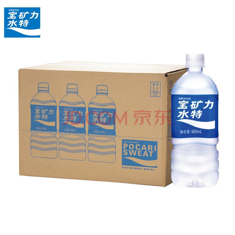 宝矿力水特pocari Sweat 电解质运动型饮料900ml 12瓶整箱装