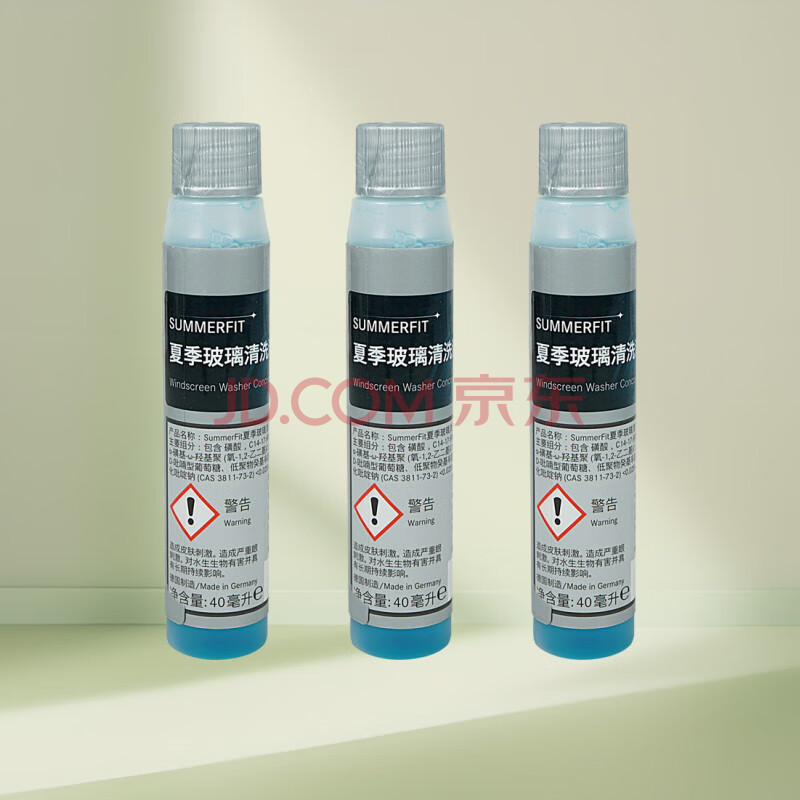  ˮ 120ml109.8Ԫ