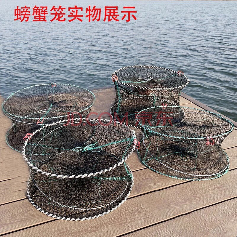 海用螃蟹笼加粗加重折叠弹簧笼捕蟹网虾笼螃蟹笼子海边抓螃蟹工具 60