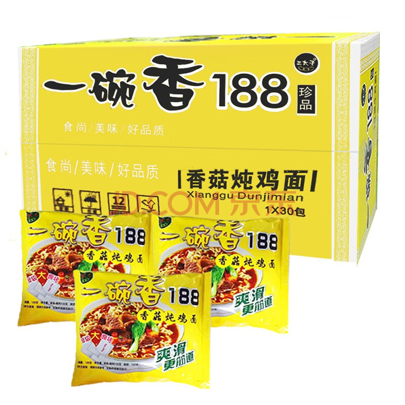 三太子 方便面一碗香188香菇炖鸡味袋装泡面约126g*30袋/整箱装休闲